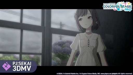 画像ギャラリー No.002のサムネイル画像 / 「プロセカ」,ハイドレンジアをリズムゲーム楽曲に追加。3DMVも公開