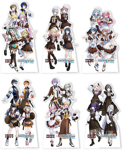 画像ギャラリー No.016のサムネイル画像 / 「プロセカ」がココスとコラボ。コラボメニューやクリアボトル付きドリンクバー,限定グッズなどを販売