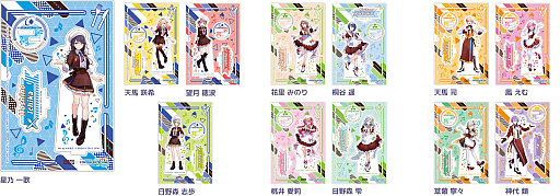 画像ギャラリー No.018のサムネイル画像 / 「プロセカ」がココスとコラボ。コラボメニューやクリアボトル付きドリンクバー，限定グッズなどを販売