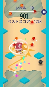 ���������꡼ No.003�Υ���ͥ������ / ���������б����ץ�֥����������פ���꡼�����㳲ʪ���򤱤ʤ��饴������ܻؤ���������󥲡���