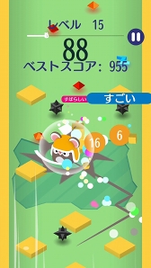 ���������꡼ No.005�Υ���ͥ������ / ���������б����ץ�֥����������פ���꡼�����㳲ʪ���򤱤ʤ��饴������ܻؤ���������󥲡���