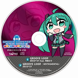 画像ギャラリー No.003のサムネイル画像 / タイトーのリズムゲーム「グルーヴコースター」がNintendo Switchに登場。ダウンロード専用ソフトとして2019年11月に発売