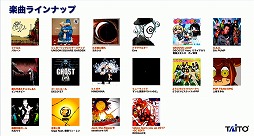 ꡼ No.002 | TGS 2019ϿڶʤUNDERTALEפDLCʤɡ֥롼 磻磻ѡƥ!!!!פκǿ󤬸106νפǤϥץ쥤֥Ÿ