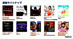 ꡼ No.003 | TGS 2019ϿڶʤUNDERTALEפDLCʤɡ֥롼 磻磻ѡƥ!!!!פκǿ󤬸106νפǤϥץ쥤֥Ÿ