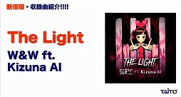 ꡼ No.005 | TGS 2019ϿڶʤUNDERTALEפDLCʤɡ֥롼 磻磻ѡƥ!!!!פκǿ󤬸106νפǤϥץ쥤֥Ÿ