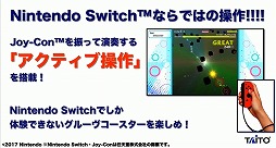 ꡼ No.008 | TGS 2019ϿڶʤUNDERTALEפDLCʤɡ֥롼 磻磻ѡƥ!!!!פκǿ󤬸106νפǤϥץ쥤֥Ÿ