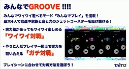 ꡼ No.009 | TGS 2019ϿڶʤUNDERTALEפDLCʤɡ֥롼 磻磻ѡƥ!!!!פκǿ󤬸106νפǤϥץ쥤֥Ÿ