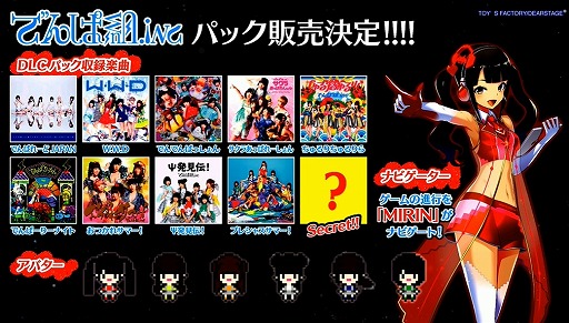 ꡼ No.011 | TGS 2019ϿڶʤUNDERTALEפDLCʤɡ֥롼 磻磻ѡƥ!!!!פκǿ󤬸106νפǤϥץ쥤֥Ÿ