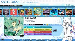 ꡼ No.001 | ֥롼 磻磻ѡƥ!!!!סDLC֥ܡɡץѥå2Ƥۿ