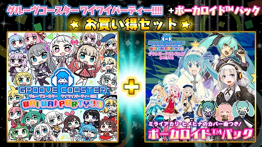 ���������꡼ No.008�Υ���ͥ������ / �֥��롼������������ �磻�磻�ѡ��ƥ���!!!!�ס��֥ܡ��������ɡץѥå���2�Ƥ�12��19�����ۿ�����