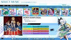 ꡼ No.002 | ֥롼 磻磻ѡƥ!!!!סڶʤʥӥʤɤɲäDLCProject 󥸥ѥå2ɤۿ