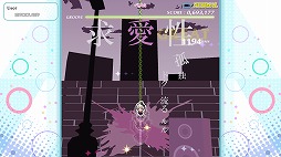 ���������꡼ No.004�Υ���ͥ������ / �֥��롼������������ �磻�磻�ѡ��ƥ���!!!!�ס�Flower�䲻�����ʤ��о줹��DLC�֥ܡ��������ɥѥå� 4�פ��ۿ�