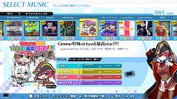 ���������꡼ No.002�Υ���ͥ������ / �֥��롼������������ �磻�磻�ѡ��ƥ���!!!!�פ�DLC��13�Ƥ��ۿ���������