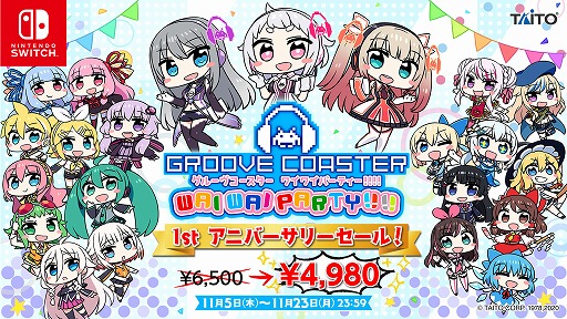 ꡼ No.013Υͥ / ֥롼 磻磻ѡƥ!!!!פDLCMuse Dash + Х饨ƥѥåפ꡼1ǯǰⳫ