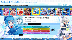 ꡼ No.002 | ֥롼 磻磻ѡƥ!!!!פDLCProject 󥸥ѥå 1+2+3+4 㤤åȡɤۿ