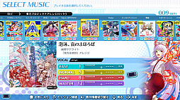 ꡼ No.004 | ֥롼 磻磻ѡƥ!!!!פDLCProject 󥸥ѥå 1+2+3+4 㤤åȡɤۿ