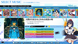 ꡼ No.005 | ֥롼 磻磻ѡƥ!!!!פDLCProject 󥸥ѥå 1+2+3+4 㤤åȡɤۿ