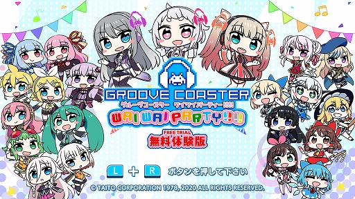 ꡼ No.007 | ֥롼 磻磻ѡƥ!!!!פDLCProject 󥸥ѥå 1+2+3+4 㤤åȡɤۿ