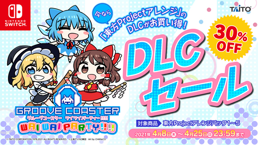 ꡼ No.001 | ֥롼 磻磻ѡƥ!!!!סȥ륳 դ롪ɤ򳫻