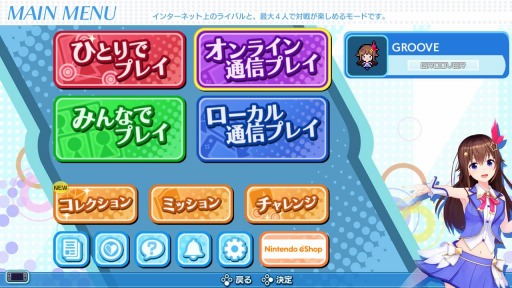 ꡼ No.004 | ֥롼 磻磻ѡƥ!!!!סۥ饤֤ȤΥܷ