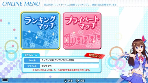 ꡼ No.005 | ֥롼 磻磻ѡƥ!!!!סۥ饤֤ȤΥܷ