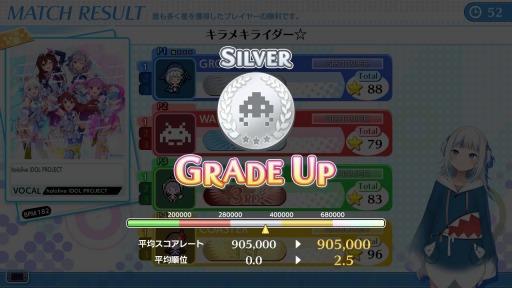 ꡼ No.006 | ֥롼 磻磻ѡƥ!!!!סۥ饤֤ȤΥܷ