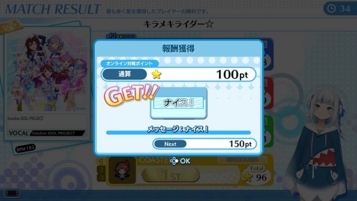 ꡼ No.007 | ֥롼 磻磻ѡƥ!!!!סۥ饤֤ȤΥܷ