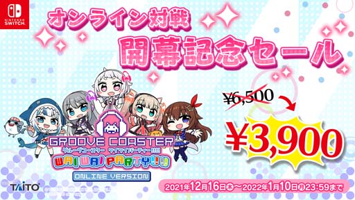 ꡼ No.004 | ֥롼 磻磻ѡƥ!!!!ץ饤郎ˡեȤDLCΥ»