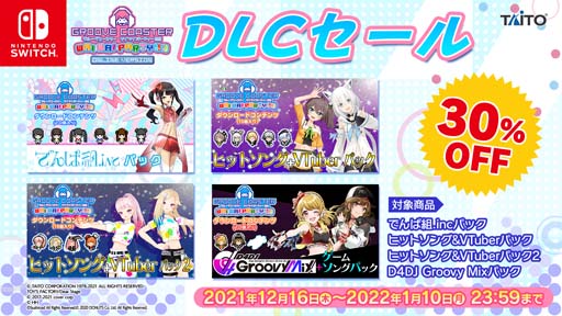 ꡼ No.005 | ֥롼 磻磻ѡƥ!!!!ץ饤郎ˡեȤDLCΥ»