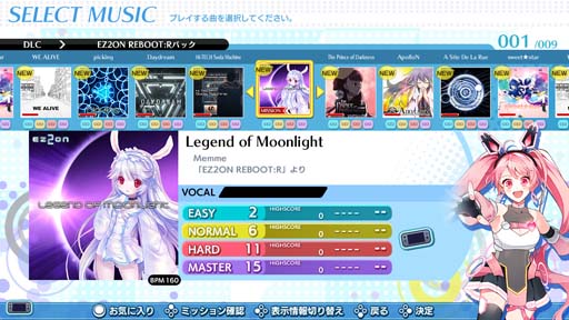 ꡼ No.002 | ֥롼 磻磻ѡƥ!!!!סEZ2ON REBOOT:RѥåۿϡDLCⳫ