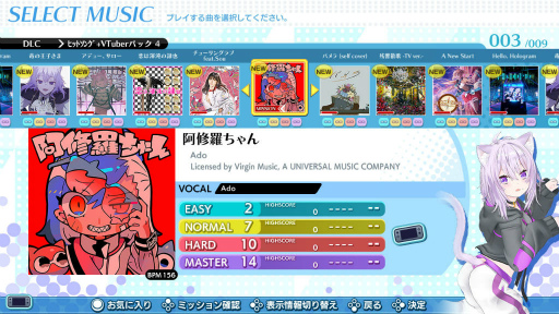 ꡼ No.002Υͥ / ֥륳 磻磻ѡƥץҥåȥ󥰡VTuber ѥå4825ۿ