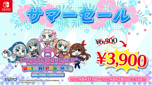 ꡼ No.006Υͥ / ֥륳 磻磻ѡƥץҥåȥ󥰡VTuber ѥå4825ۿ