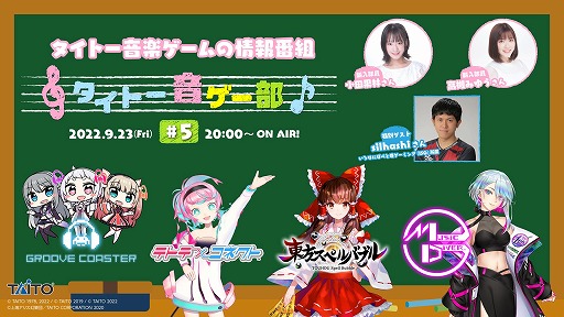 ���������꡼ No.001�Υ���ͥ������ / �ȥ����ȡ�����������5�ɤ�9��23�����ۿ��ء��֥��롼������������ �磻�磻�ѡ��ƥ���!!!!��10��ο��ʤ���Ϫ��