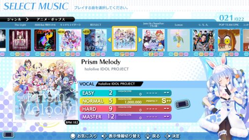 ꡼ No.002 | ֥롼 磻磻ѡƥ!!!!פ̵åץǡȼ»ܡʥʥӥȥꥸʥʤɲ