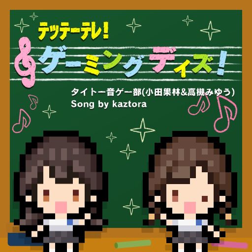 ꡼ No.006 | ֥롼 磻磻ѡƥ!!!!פ̵åץǡȼ»ܡʥʥӥȥꥸʥʤɲ