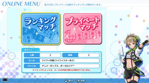 ꡼ No.008 | ֥롼 磻磻ѡƥ!!!!פ̵åץǡȼ»ܡʥʥӥȥꥸʥʤɲ