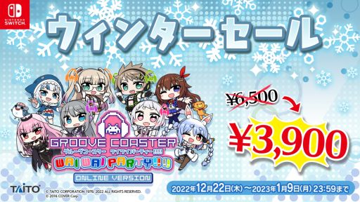 ꡼ No.009 | ֥롼 磻磻ѡƥ!!!!פ̵åץǡȼ»ܡʥʥӥȥꥸʥʤɲ