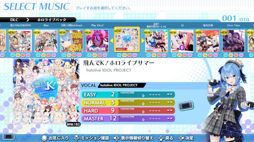 ꡼ No.002 | ֥롼 磻磻ѡƥ!!!!סȥۥ饤 ѥåɤۿ򳫻