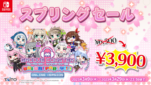 ꡼ No.007 | ֥롼 磻磻ѡƥ!!!!סȥۥ饤 ѥåɤۿ򳫻