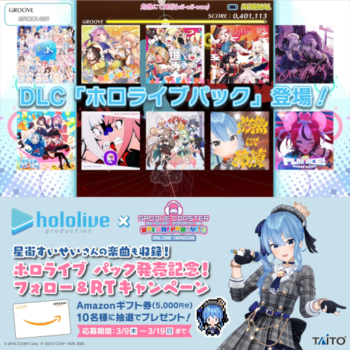 ꡼ No.009 | ֥롼 磻磻ѡƥ!!!!סȥۥ饤 ѥåɤۿ򳫻