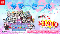 ꡼ No.008Υͥ / ֥롼 磻磻ѡƥ!!!!סVTuberΥȺֺ810ΥåץǡȤǿȤƼ