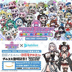 ꡼ No.010Υͥ / ֥롼 磻磻ѡƥ!!!!סVTuberΥȺֺ810ΥåץǡȤǿȤƼ