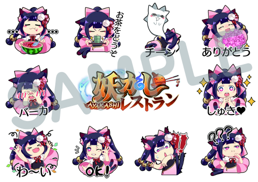 ꡼ No.002 | 쥹ȥбġŤRPGץŤ쥹ȥפॷ祦2019˽Ÿ