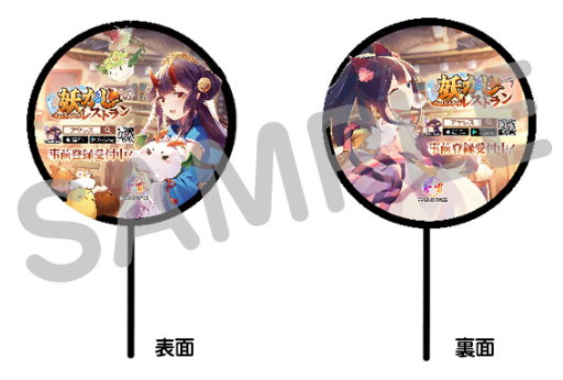 ꡼ No.010 | 쥹ȥбġŤRPGץŤ쥹ȥפॷ祦2019˽Ÿ