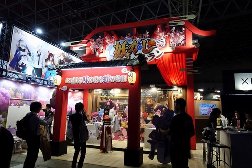 ꡼ No.001Υͥ / TGS 2019ϥաɥȥϥβİ˶ȥ󥯤뤫⡩Ť쥹ȥפϥХȥ˻˥쥹ȥбĤǤĥRPG