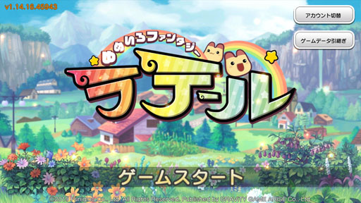 ꡼ No.001 | ǿ֤ᤤե󥿥ơפץ쥤륢μ꿨ˡκλפФߤ