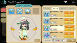 ꡼ No.002 | ǿ֤ᤤե󥿥ơפץ쥤륢μ꿨ˡκλפФߤ