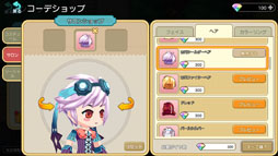 ꡼ No.003 | ǿ֤ᤤե󥿥ơפץ쥤륢μ꿨ˡκλפФߤ