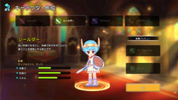 ꡼ No.011 | ǿ֤ᤤե󥿥ơפץ쥤륢μ꿨ˡκλפФߤ