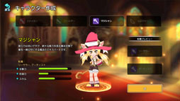 ꡼ No.012 | ǿ֤ᤤե󥿥ơפץ쥤륢μ꿨ˡκλפФߤ